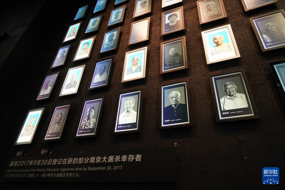 南京：为离世南京大屠杀幸存者举行熄灯悼念仪式