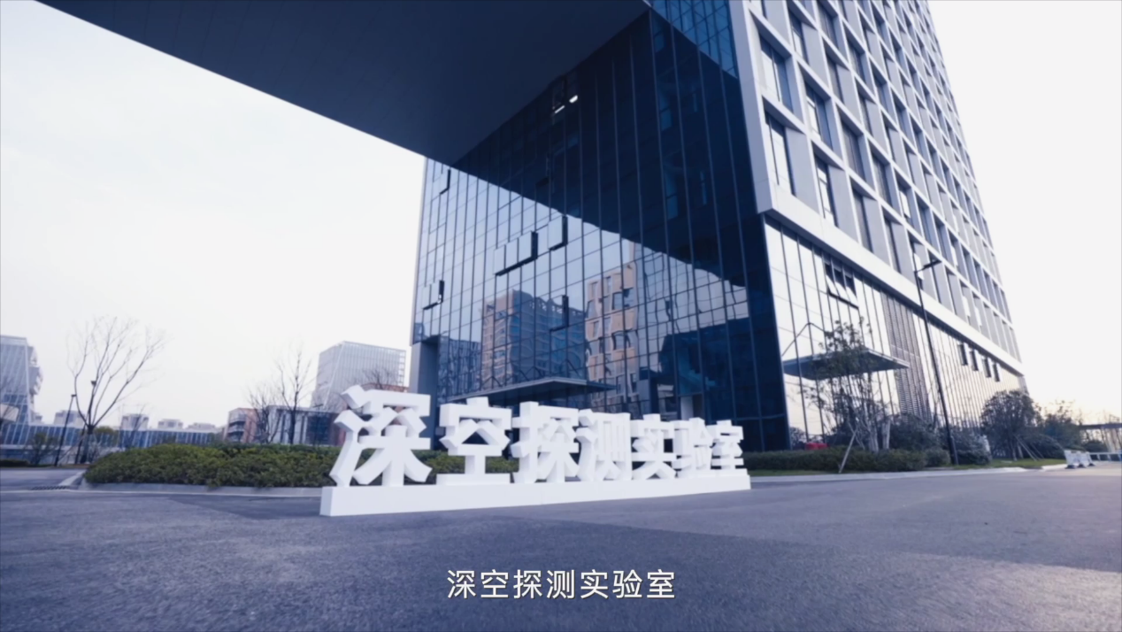 活力中国调研行丨合肥寻宝：一块能搭建月球科研站的“砖”