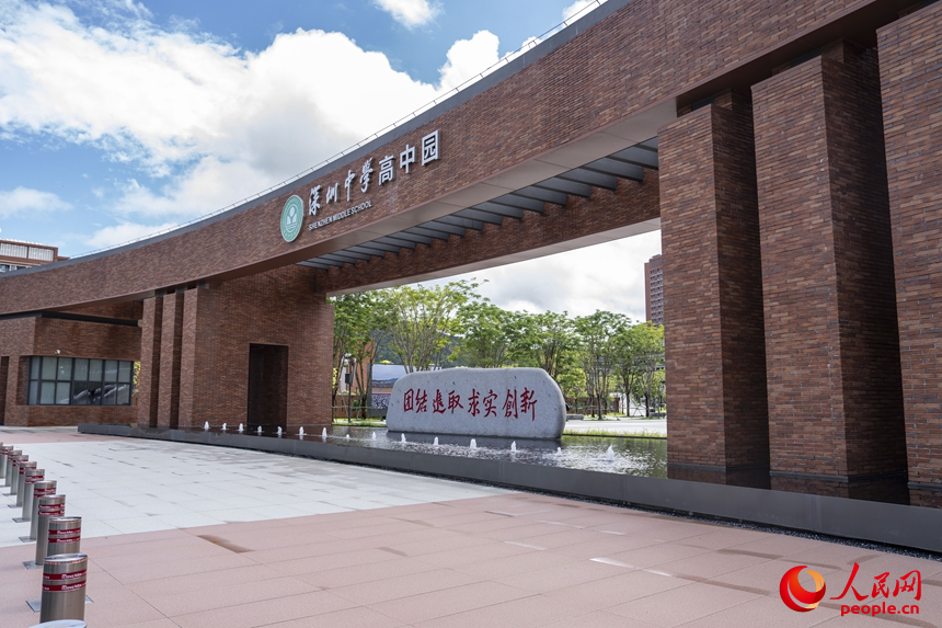 深汕：既是增长极，又成新引擎