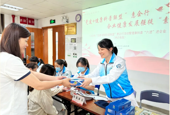 江苏昆山：社志融合 暖“新”守护