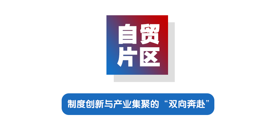 乘风破浪吧！连云港