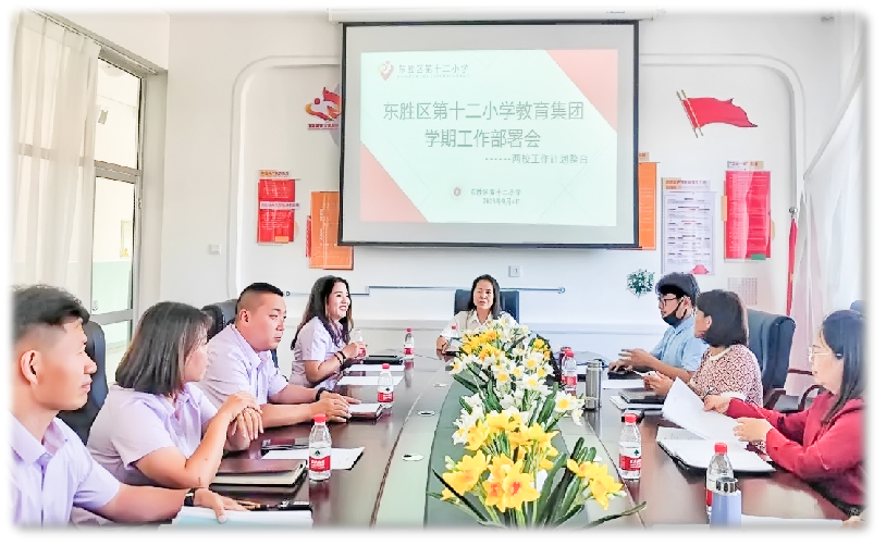 鄂尔多斯市东胜区教育改革的“四维”实践探索
