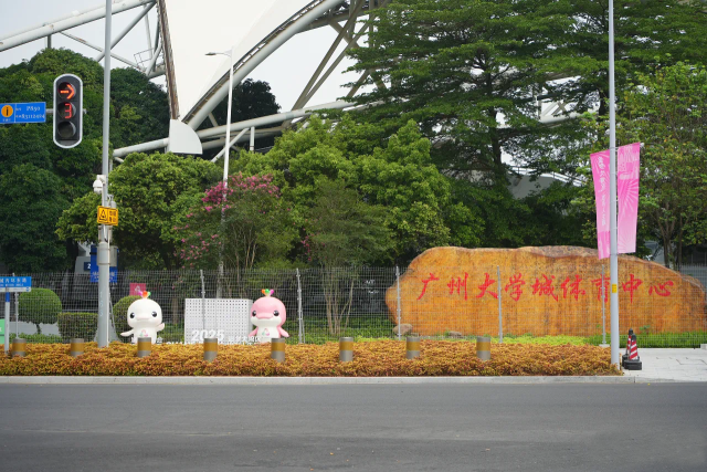 “全运风”吹遍，氛围满满！