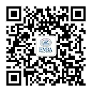 华中科技大学2025年EMBA未来科技型产业领袖体验营申请须知