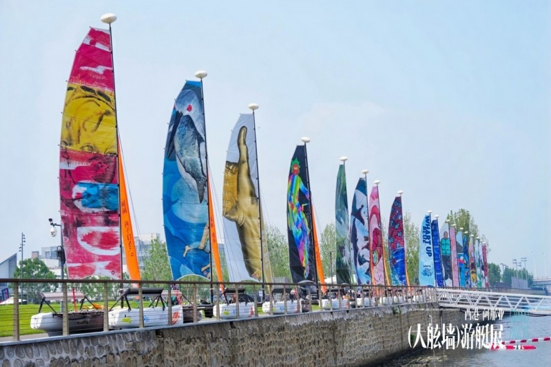 秦皇岛（大舷墙）国际帆船游艇周活动启幕