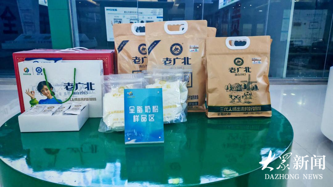 从牧场到餐桌，看黄河口如何打造“一杯好奶”
