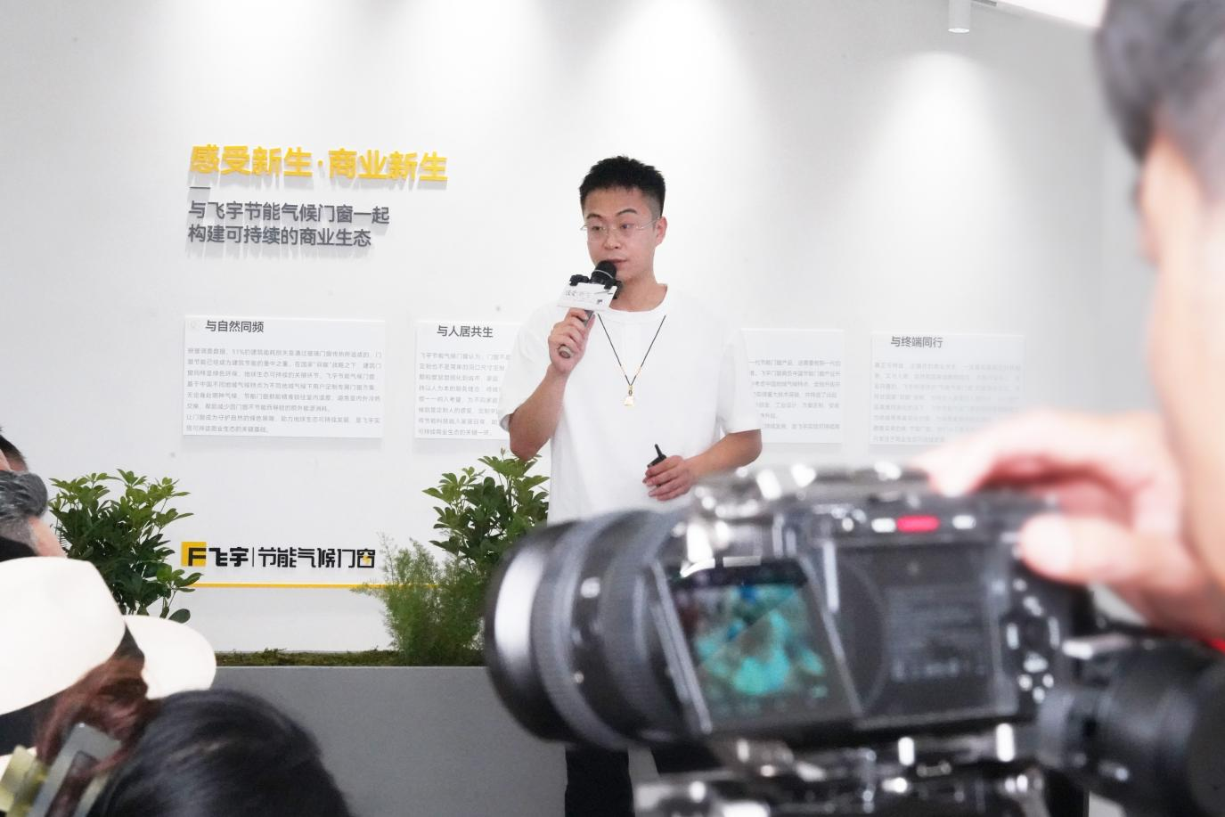 广州建博会：节能门窗新趋势引领行业“新生”