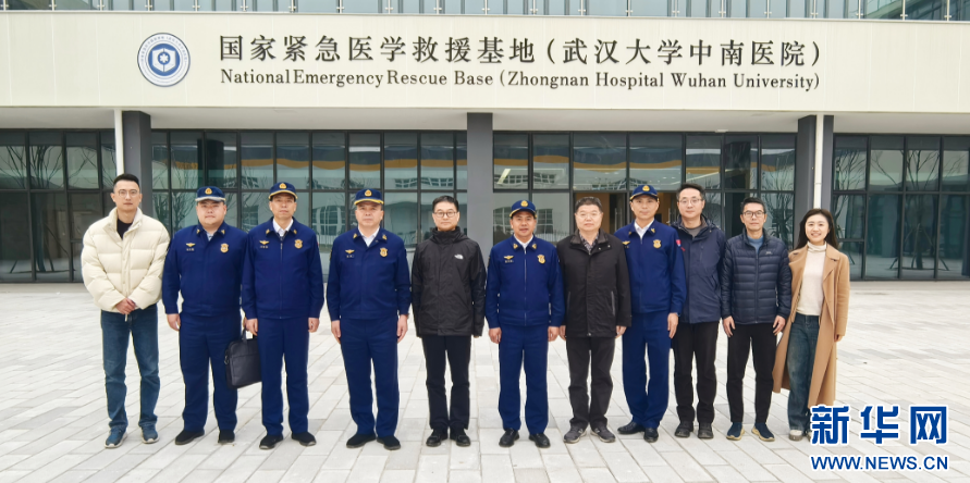 武汉大学中南医院神经外科李志强获评“荆楚最美应急管理工作者”