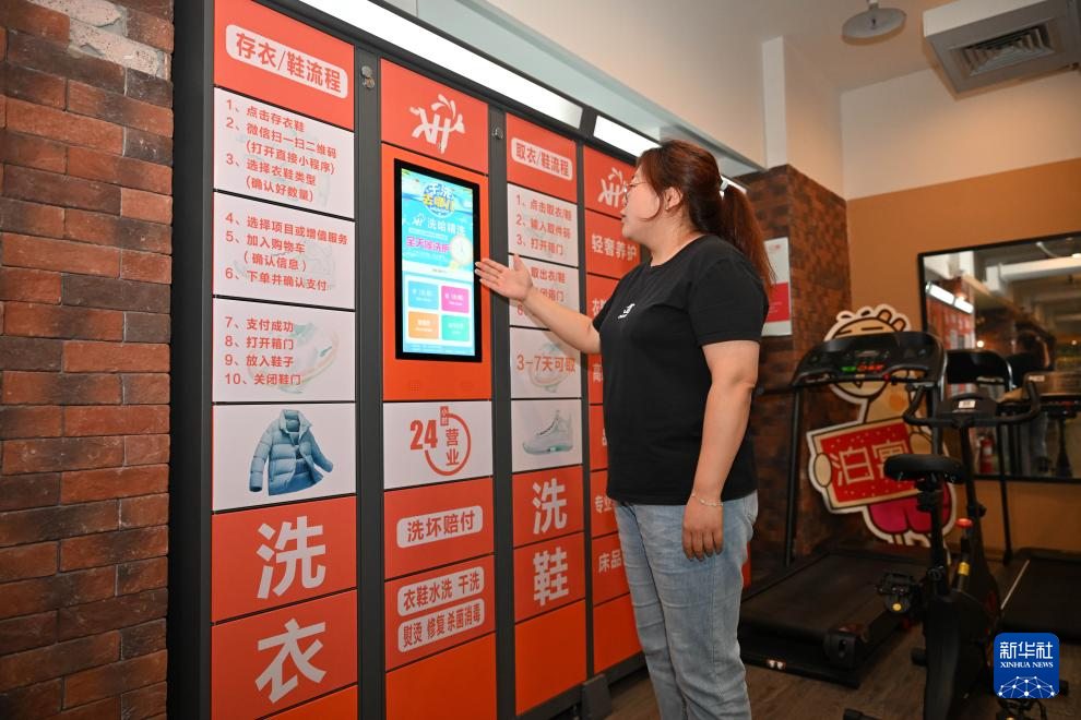天津：人才公寓托举青年安居梦