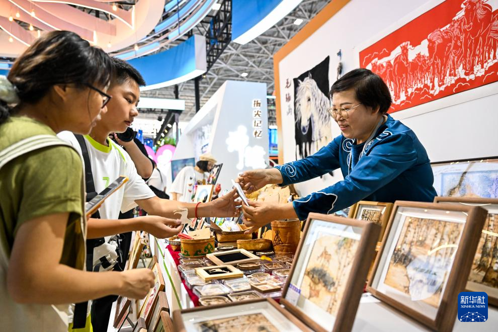 第九届内蒙古自治区文化产业博览交易会在呼和浩特举办