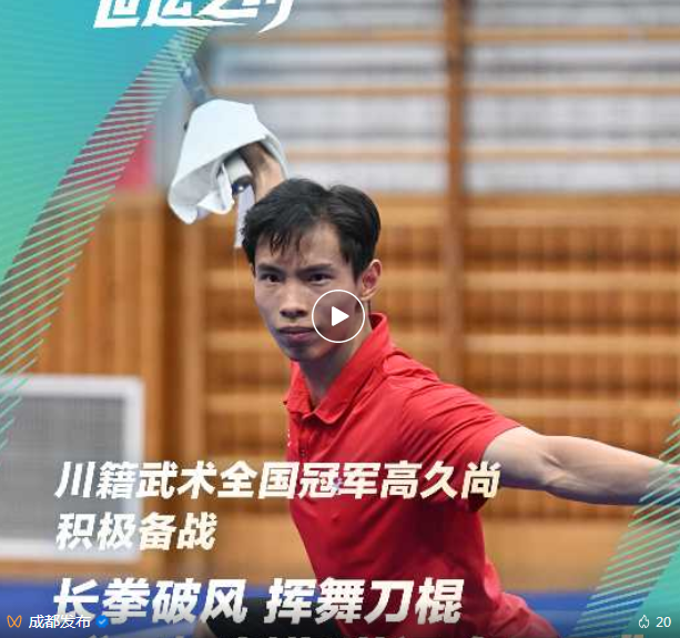 高手出招了，快！准！狠！