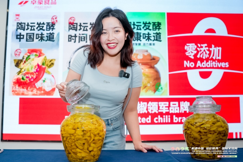 30多国使节专家青年走进多彩贵州 感受中国机遇
