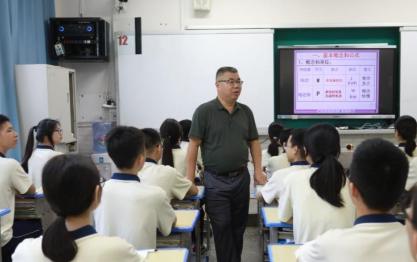 扎根杏坛育栋梁 争做学生“最温暖的引路人”