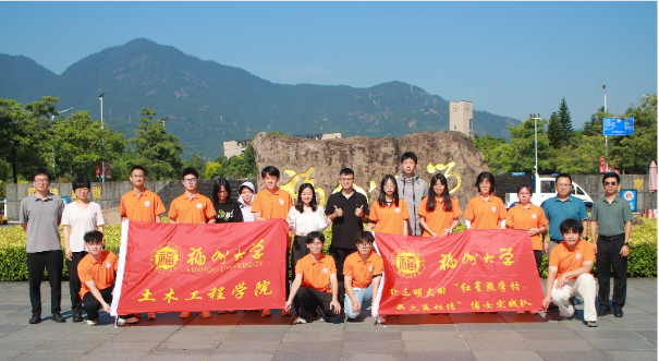 福州大学“红星照学村，薪火再相传”博士实践队走进红色大田