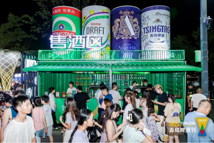 郑州青岛啤酒节开幕：举杯青岛 见“郑”美好