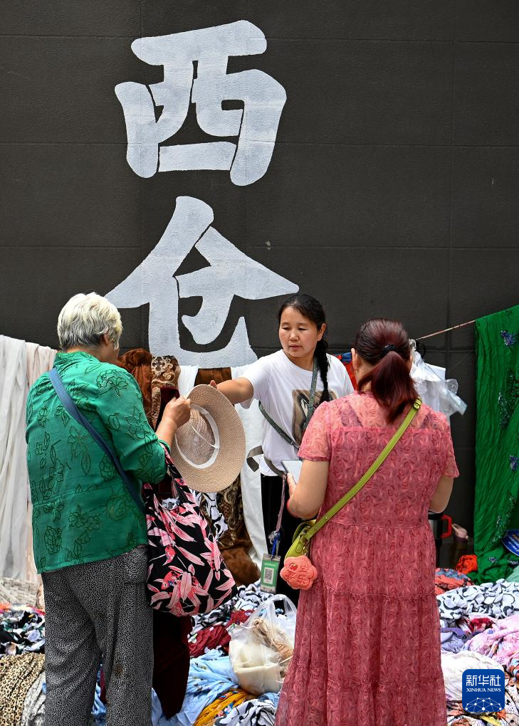 新华全媒+｜陕西西安：“微更新”激活老城芯 烟火气里长出新业态