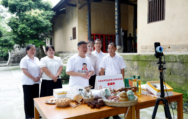 重庆荣昌：“流量”如何变“留量”——基层党组织书记共话川渝毗邻党建赋能文旅融合发展