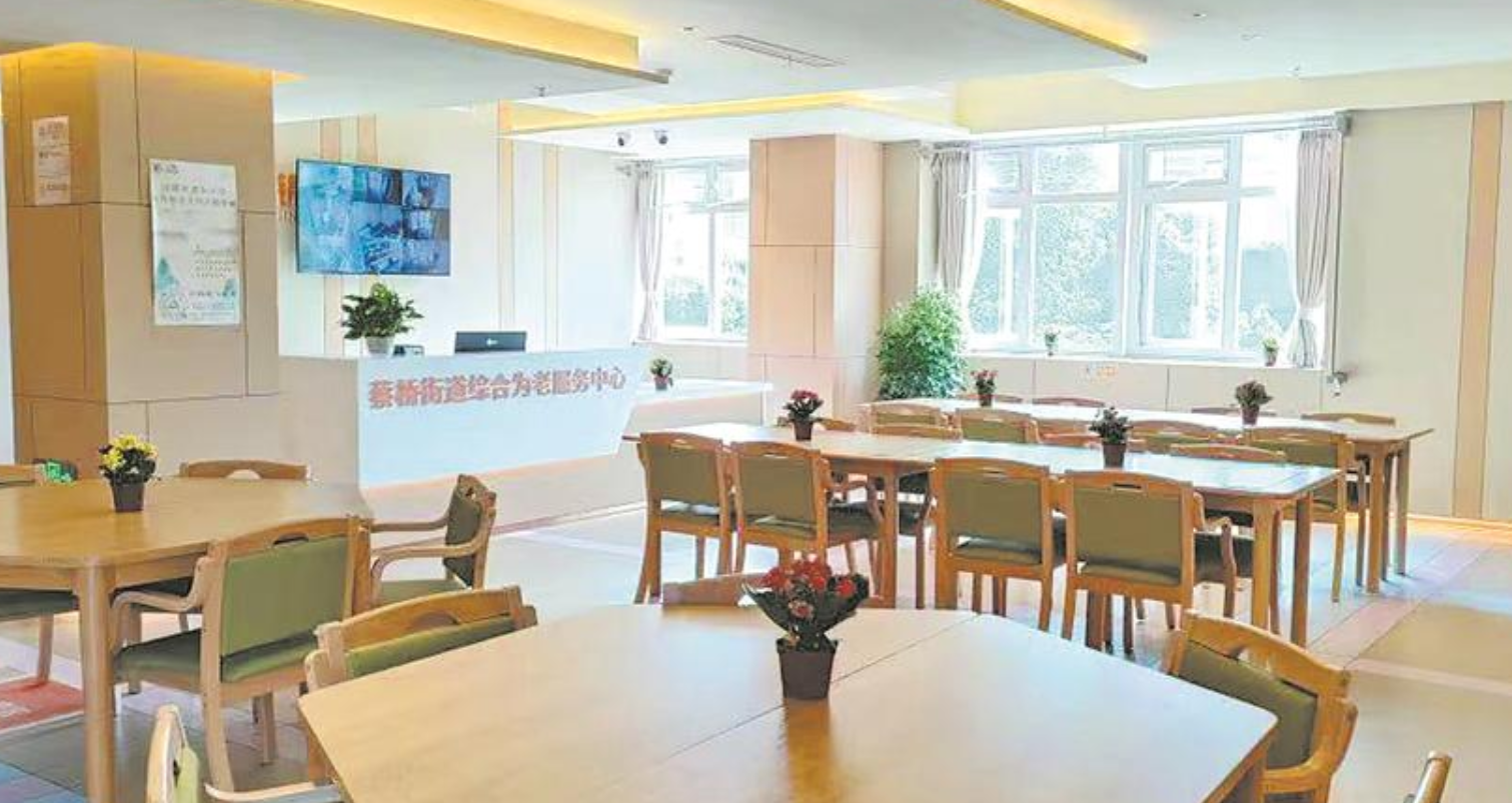 成都已建成1090个社区（村）为老服务站