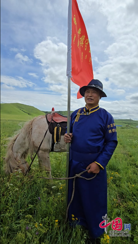 石榴花开北疆红·籽籽同心家国情｜祖国北疆草原最美守边人——科右前旗守望草原巡防队满族屯分队