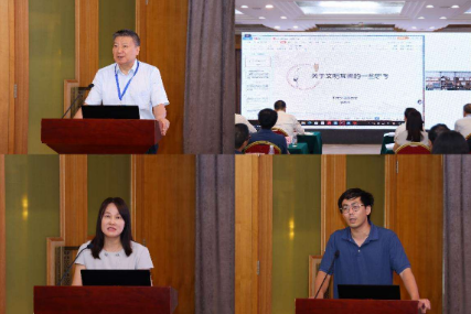 长江文化的时代价值与学术期刊高质量发展研讨会在武汉召开