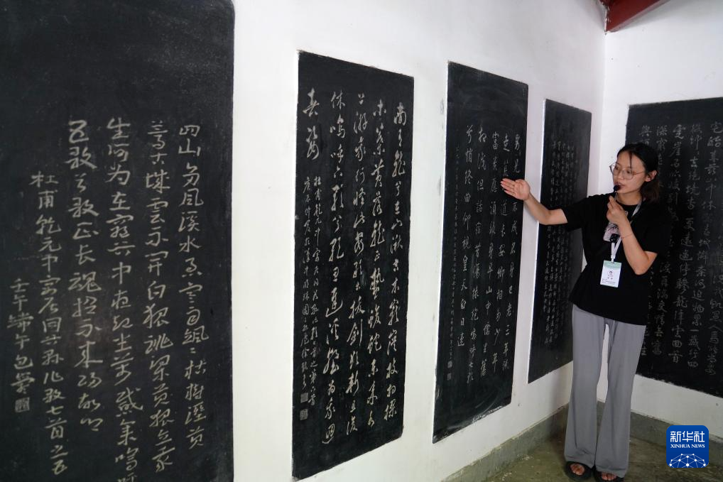 诗意中国丨《同谷七歌》和杜甫草堂