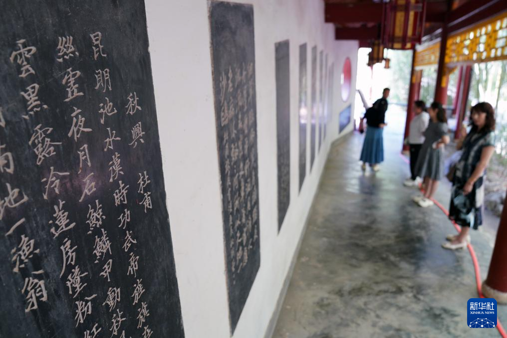 诗意中国丨《同谷七歌》和杜甫草堂