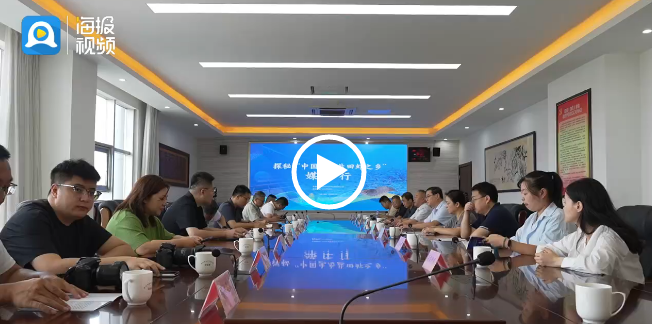 探秘“中国生态盐田虾之乡”解码产业链高质量发展网络媒体滨州行活动启动