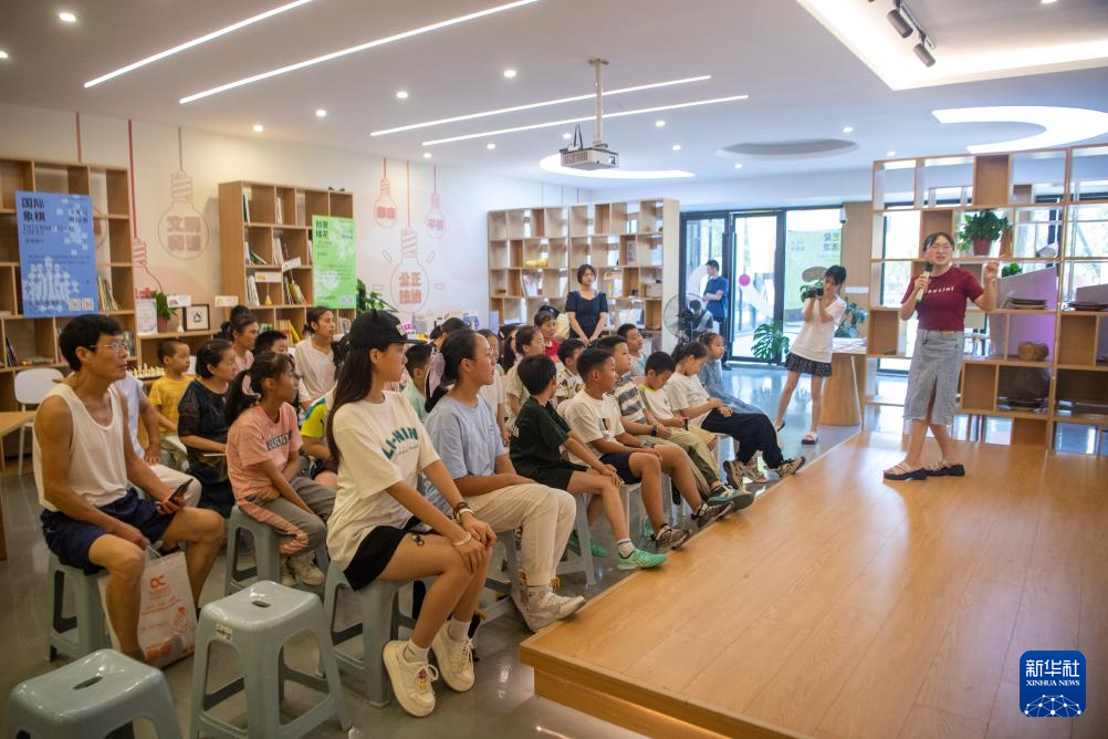 重庆：“社区学院”为城市基层治理注入新活力
