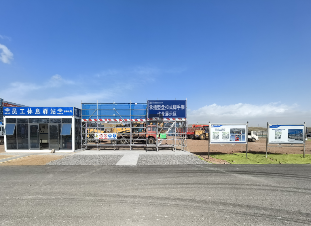 六个行动 · 鄂托克实践 ｜深能鄂托克旗风光制氢一体化合成绿氨项目：样板引路 示范先行 争创优质项目