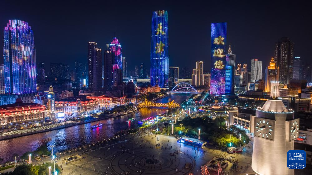 新华全媒+·飞阅中国｜津彩夜空 光耀海河