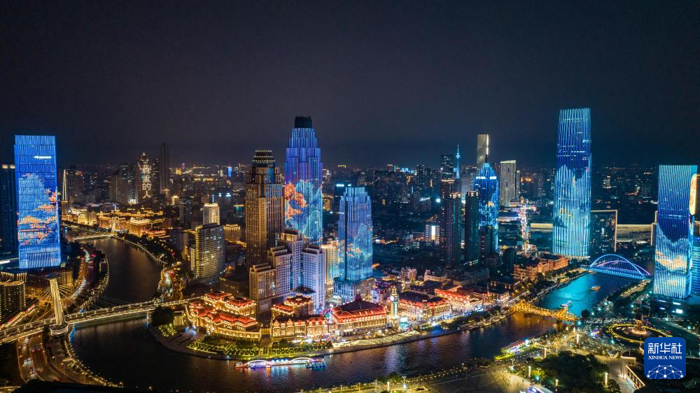 新华全媒+·飞阅中国｜津彩夜空 光耀海河