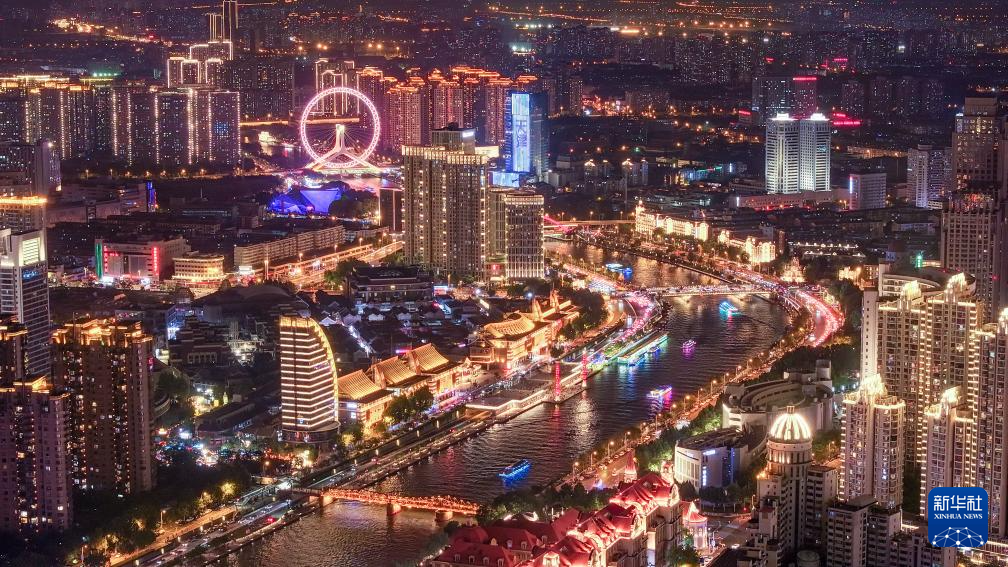 新华全媒+·飞阅中国｜津彩夜空 光耀海河