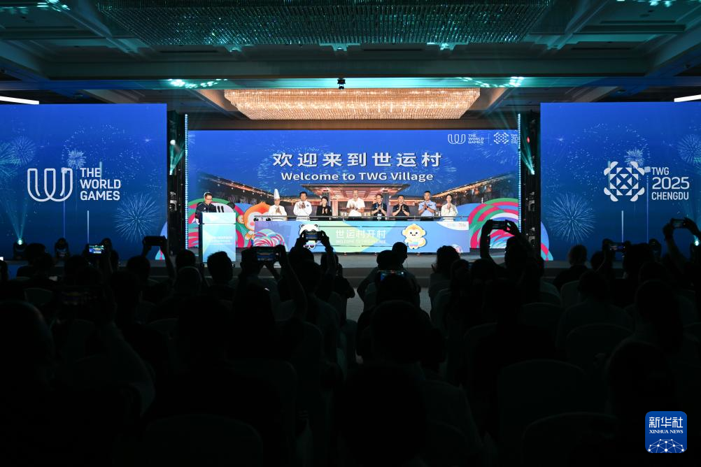 新华全媒+丨成都世运会运动员村开村