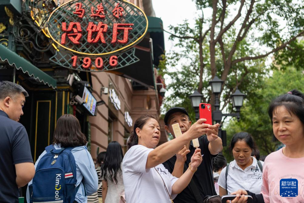 哈尔滨打造夏季文旅新体验