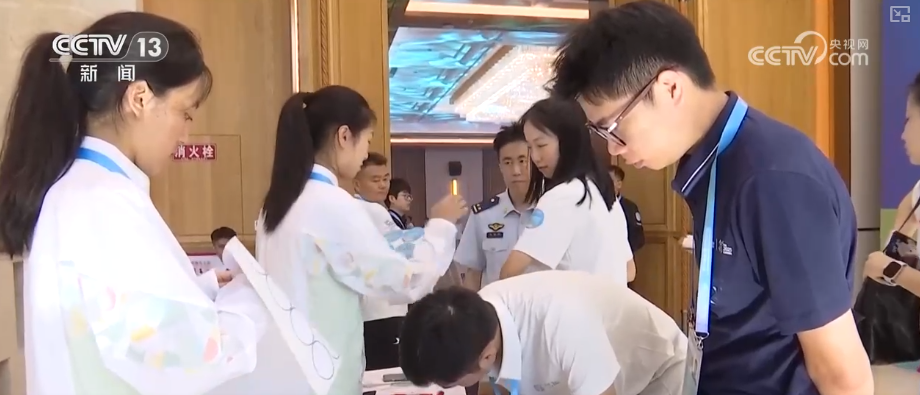 世界运动会来了！有哪些项目？怎么看更过瘾？一文了解↓