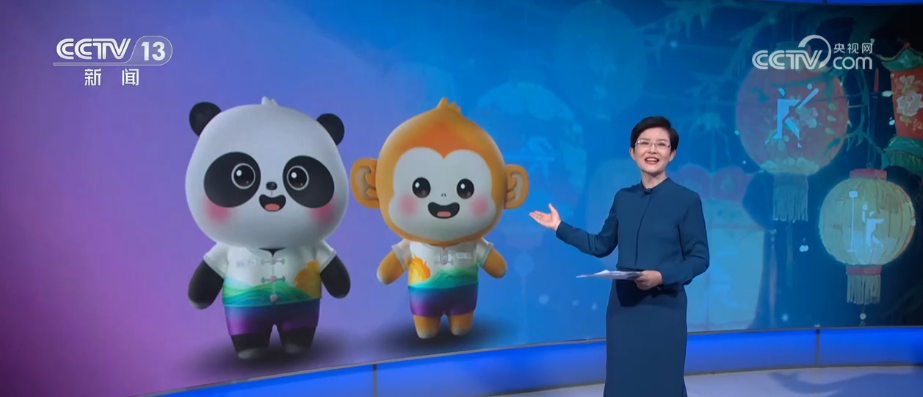 世界运动会来了！有哪些项目？怎么看更过瘾？一文了解↓