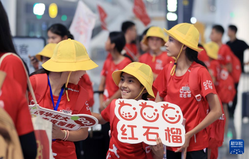 图片故事丨四千公里寻梦“一抹红”