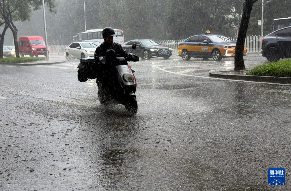 北京升级发布暴雨红色预警