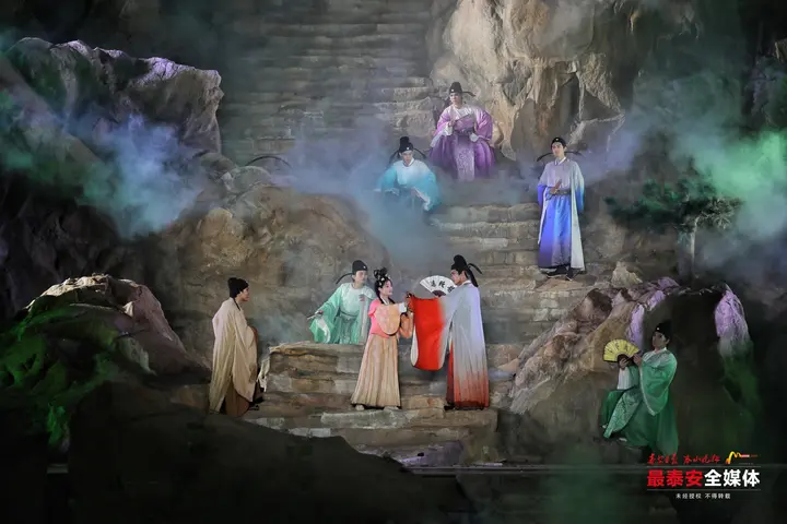 一眼望千年 故事从“新”说——看泰安文旅演艺如何升维“破圈”？