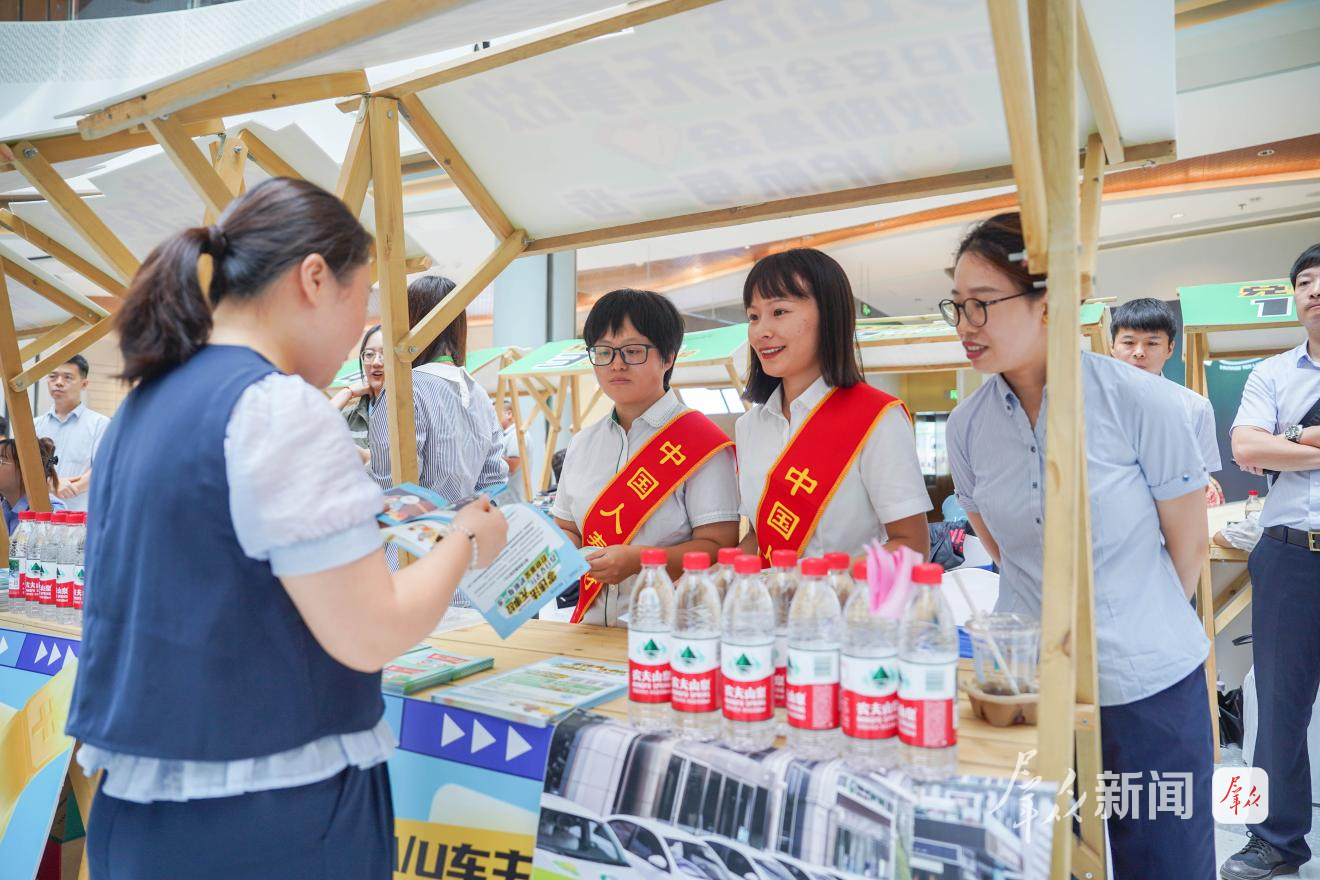“零违法 无事故-百日安全行 救助基金护航每一步”活动成功举办