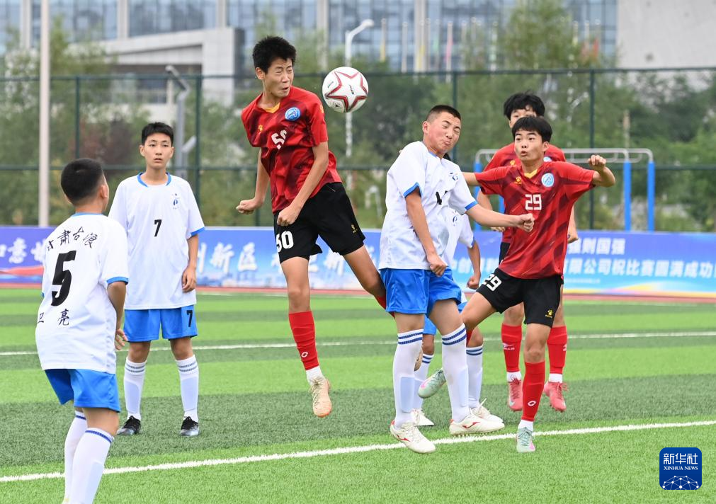 “黄河母亲杯”沿黄河九省（区）青少年足球邀请赛开幕式举行