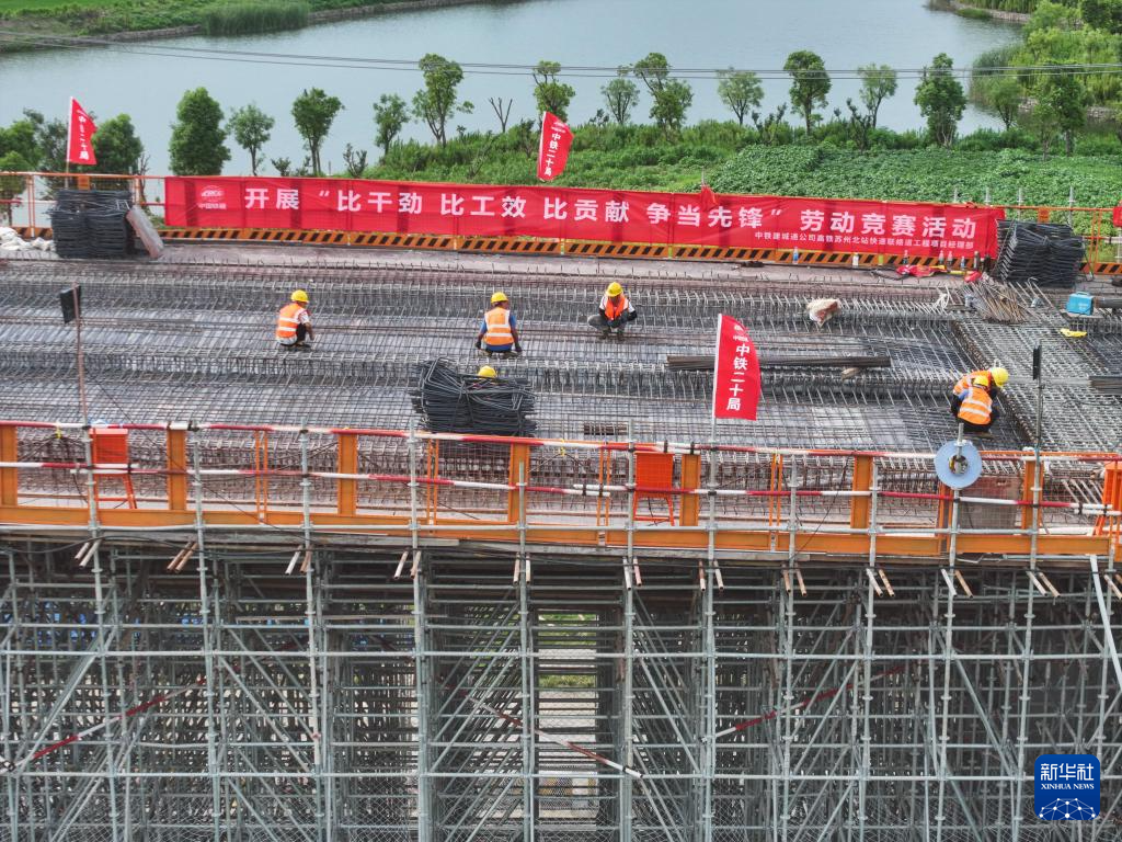 高铁苏州北站快速联络道项目施工有序推进