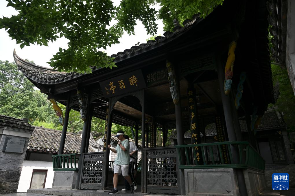中国之城丨安徽滁州：一颗山水浸润的“江淮明珠”