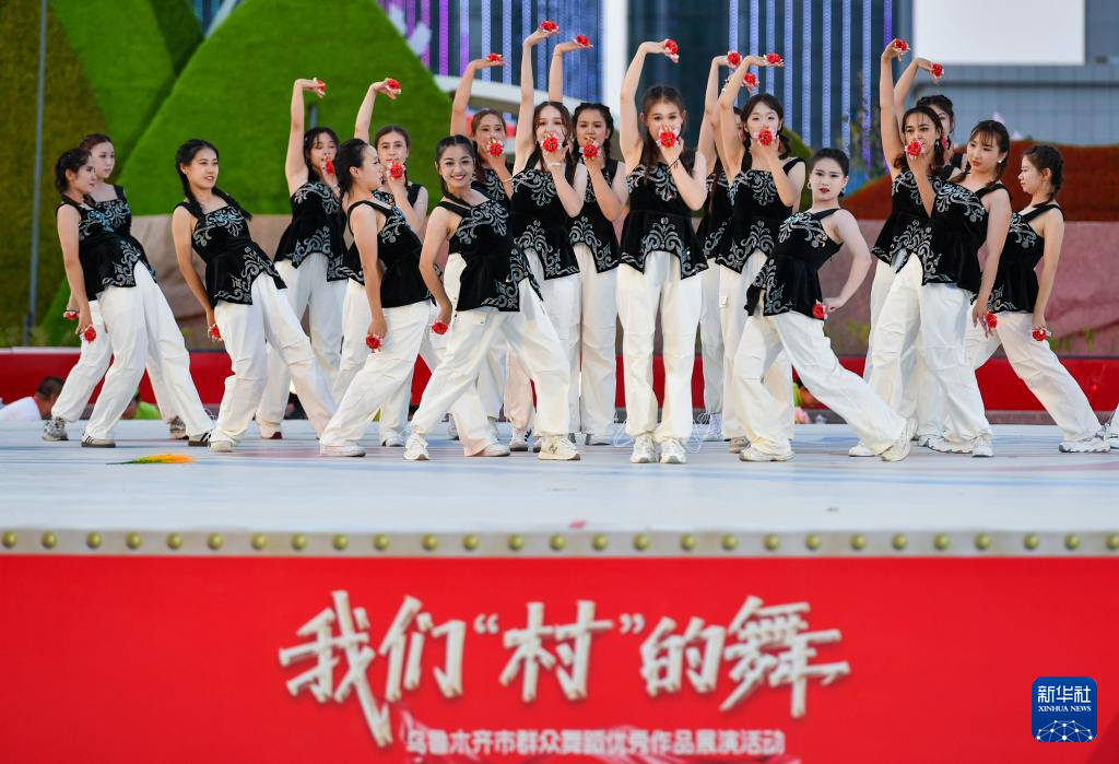 第七届中国新疆国际民族舞蹈节舞动文化交融乐章