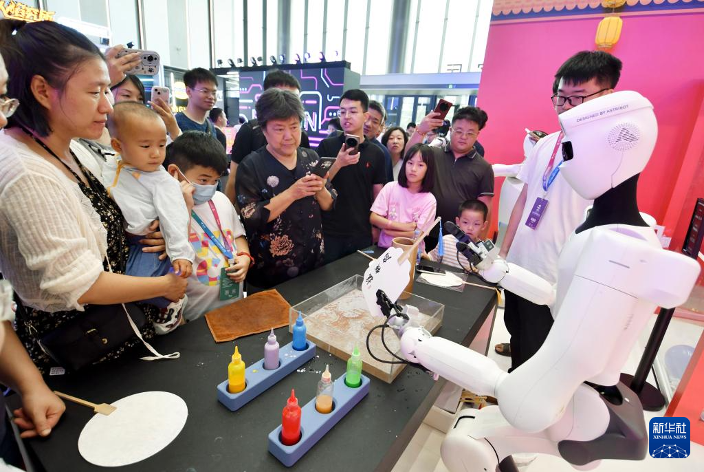 2025世界机器人大会在北京开幕
