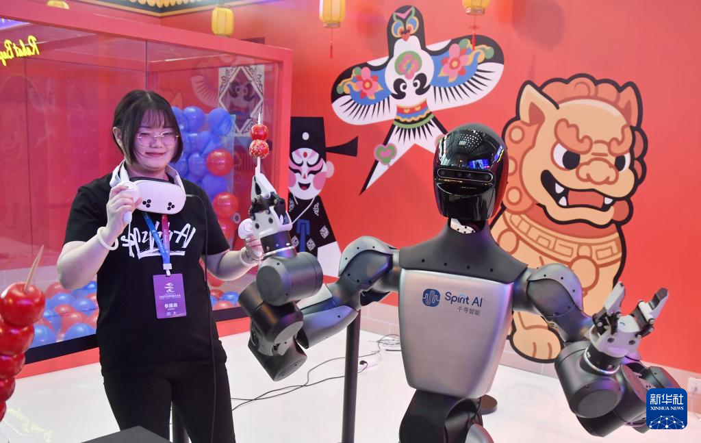 2025世界机器人大会在北京开幕