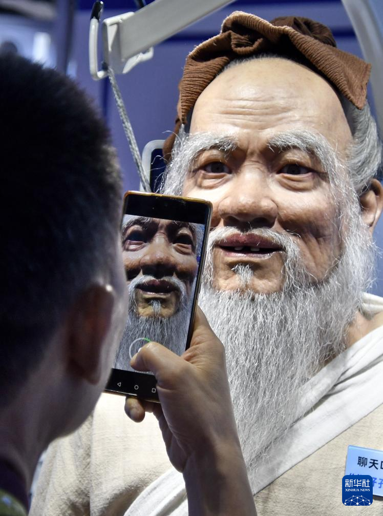 2025世界机器人大会在北京开幕