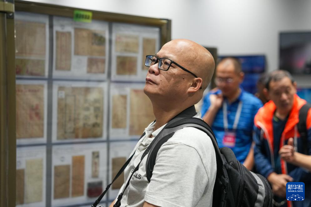 东北三省集邮展览在漠河举行