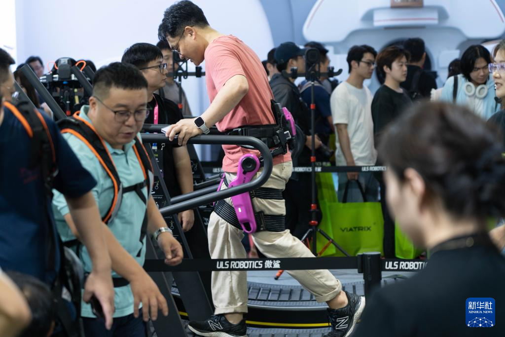2025世界机器人大会在北京开幕