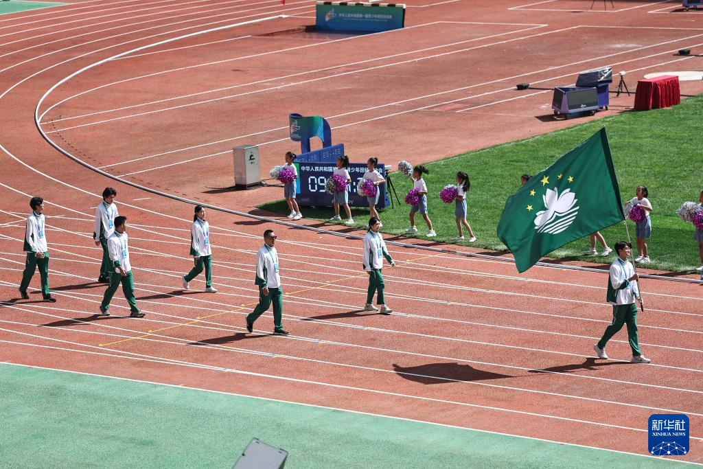 第一届全国青少年田径运动会在沈阳开幕